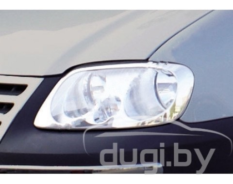 Хром накладки на передние фары (нерж.) Omsa для Volkswagen Caddy 2004-2010